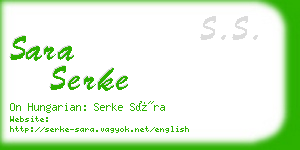 sara serke business card